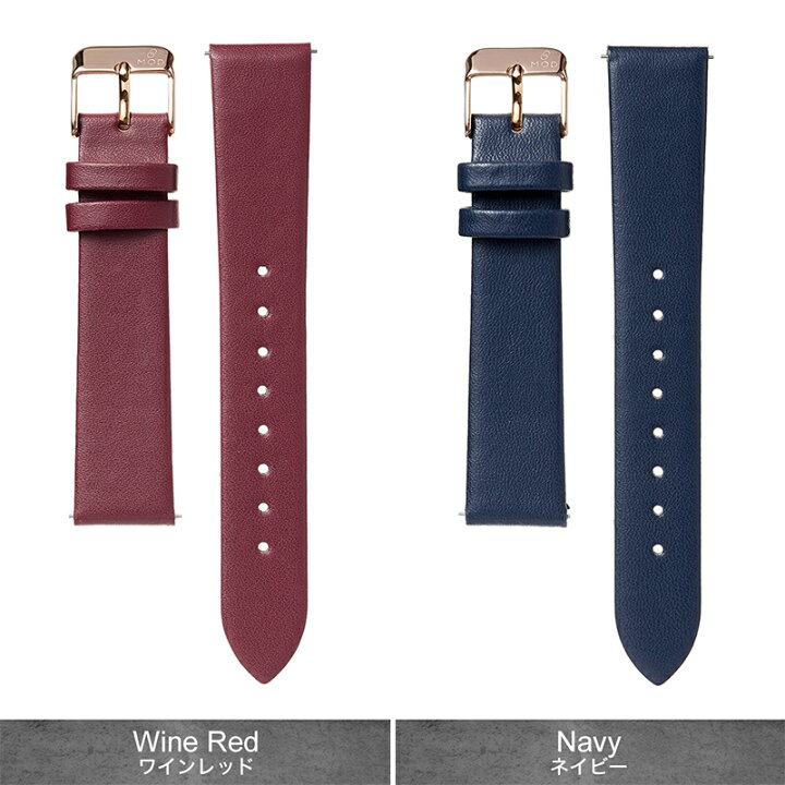 楽天市場】【ダニエルウェリントン 対応】Daniel Wellington 腕時計 