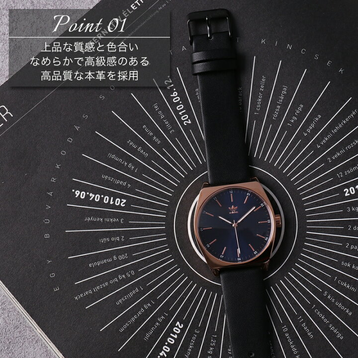 楽天市場】【アディダス 対応】adidas 時計 替えベルト 18mm 20mm 