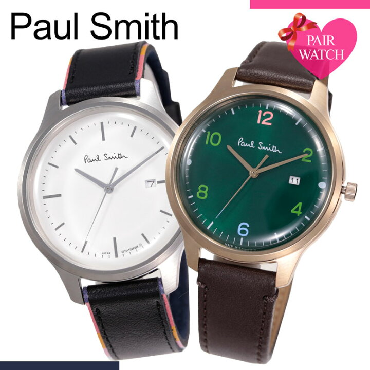 楽天市場 ペア価格 ペアウォッチ ポールスミス 腕時計 Paulsmith 時計 ポール スミス ペア Paul Smith The City シティ メンズ レディース 男性 女性 革ベルト レザー ベルト 緑 グリーン カップル おそろい 恋人 彼氏 彼女 夫婦 結婚 記念日 誕生日 お祝い 楽天市場 ペア価格 ペアウォッチ ポールスミス 腕時計 Paulsmith 時計 ポール スミス ペア Paul Smith The City シティ メンズ レディース 男性 女性 革ベルト レザー ベルト 緑 グリーン カップル おそろい 恋人 彼氏 彼女 夫婦 結婚 記念日 誕生日 お祝い