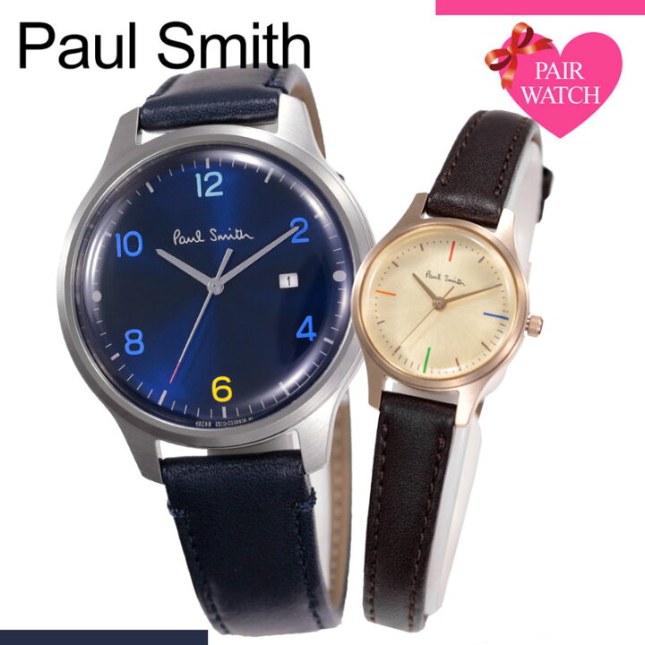 楽天市場 ペア価格 ペアウォッチ ポールスミス 腕時計 Paulsmith 時計 ポール スミス ペア Paul Smith The City シティ メンズ レディース 男性 女性 革ベルト 青 ブルー ネイビー 紺 華奢 カップル おそろい 恋人 彼氏 彼女 夫婦 結婚 記念日 誕生日