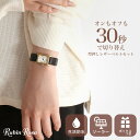 【電池交換不要 高見え アンティーク ウォッチ】ルビンローザ ソーラー 腕時計 レディース 時計 女性 ブランド スクエア 型 四角 ケース 四角形 華奢 シンプル 革ベルト 小さめ 小さい レザー メッシュ ベルト 可愛い レトロ 小ぶり ゴールド 恋人 彼女 妻 誕生日 プレゼント