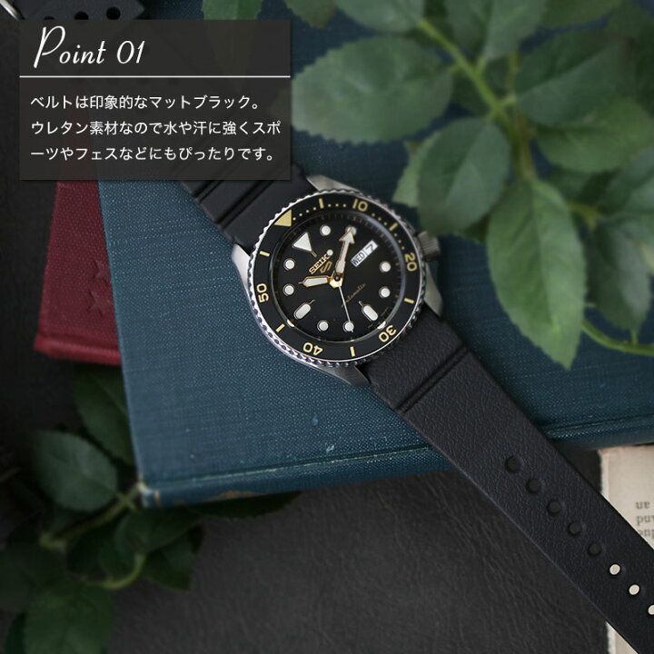 楽天市場】【MOD カスタムセイコー】セイコー ファイブ スポーツ 