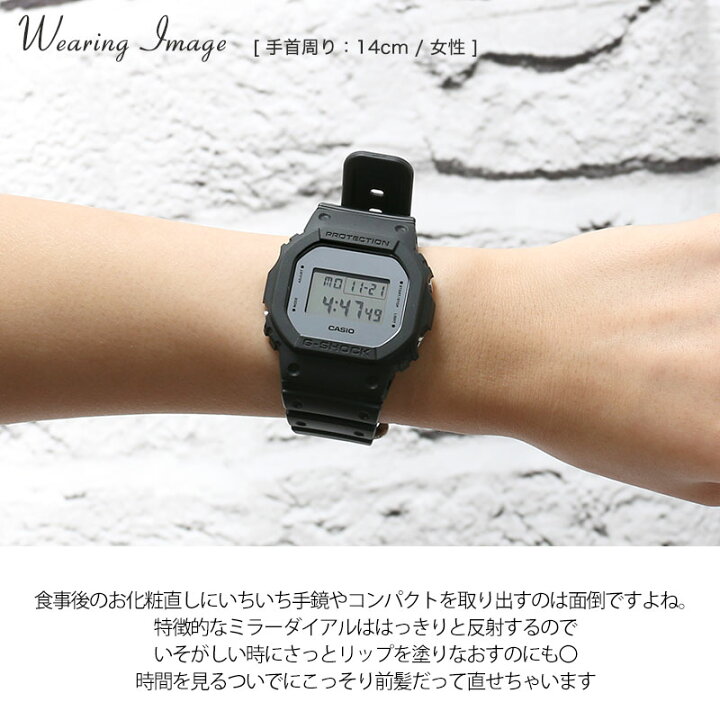 楽天市場 G Shock女子始めませんか カシオ 腕時計 ジーショック Casio 時計 G Shock Gショック G Shock レディース 女性 向け 黒 ブラック シルバー ミラー 文字盤 デジタル カレンダー 防水 仕事 学校 通学 大学生 シンプル おしゃれ ビッグフェイス 日付 金属