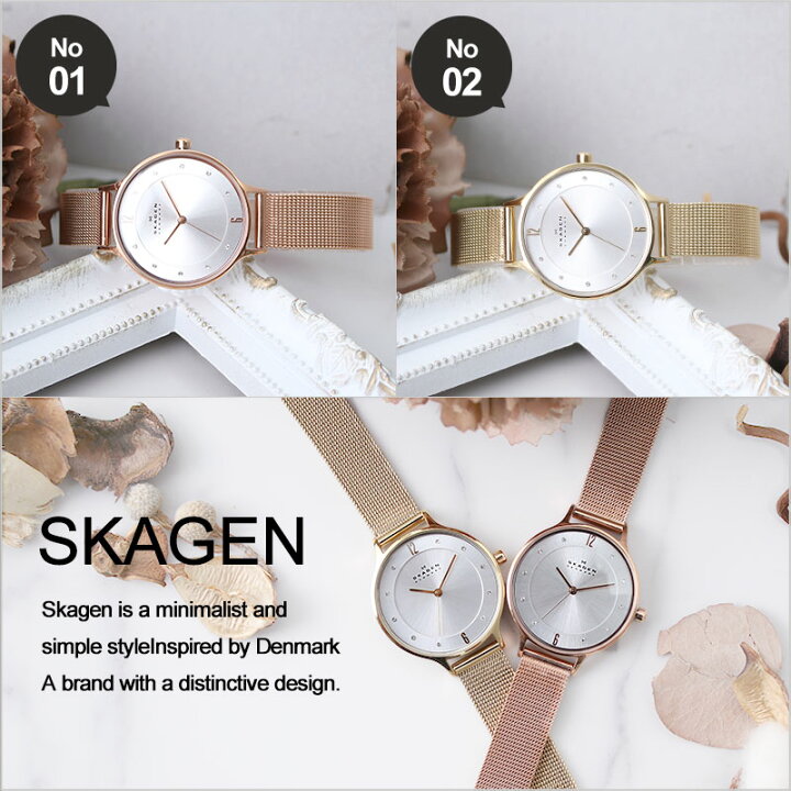 楽天市場】【最大5,300円引き】【25％OFF】SKAGEN スカーゲン 腕時計 