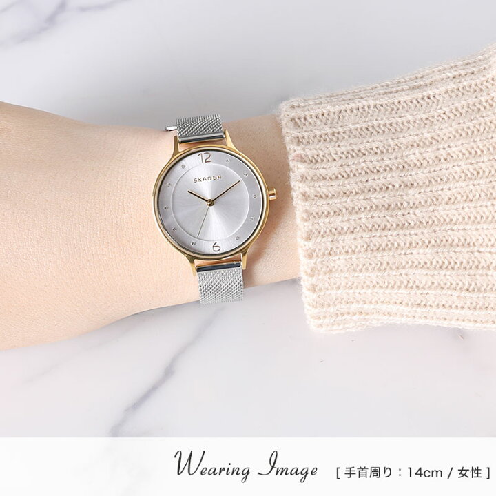 楽天市場】スカーゲン レディース 時計 SKAGEN 腕時計 スカーゲン時計  