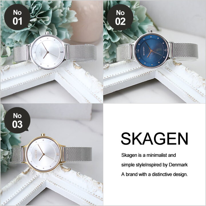 楽天市場】スカーゲン レディース 時計 SKAGEN 腕時計 スカーゲン時計  
