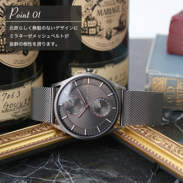楽天市場】【最大6,730円引き】【25％OFF】SKAGEN スカーゲン 腕時計 