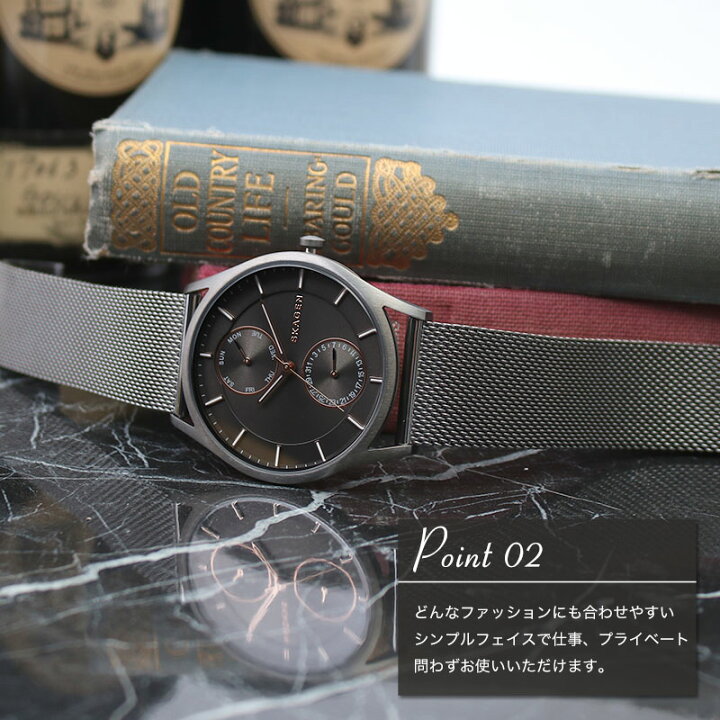 楽天市場】スカーゲン メンズ 時計 SKAGEN 腕時計 スカーゲン時計 