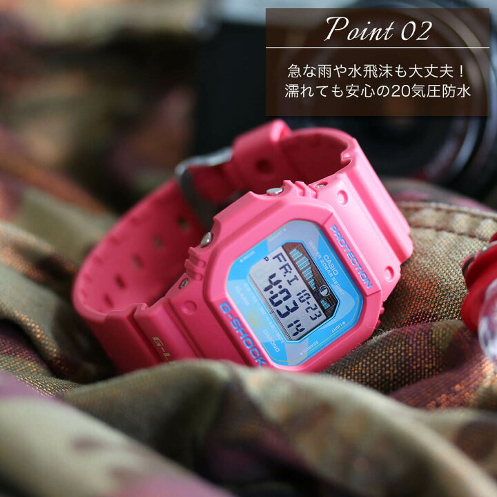 楽天市場】【釣り に最適な G-SHOCK】カシオ ジーショック CASIO 