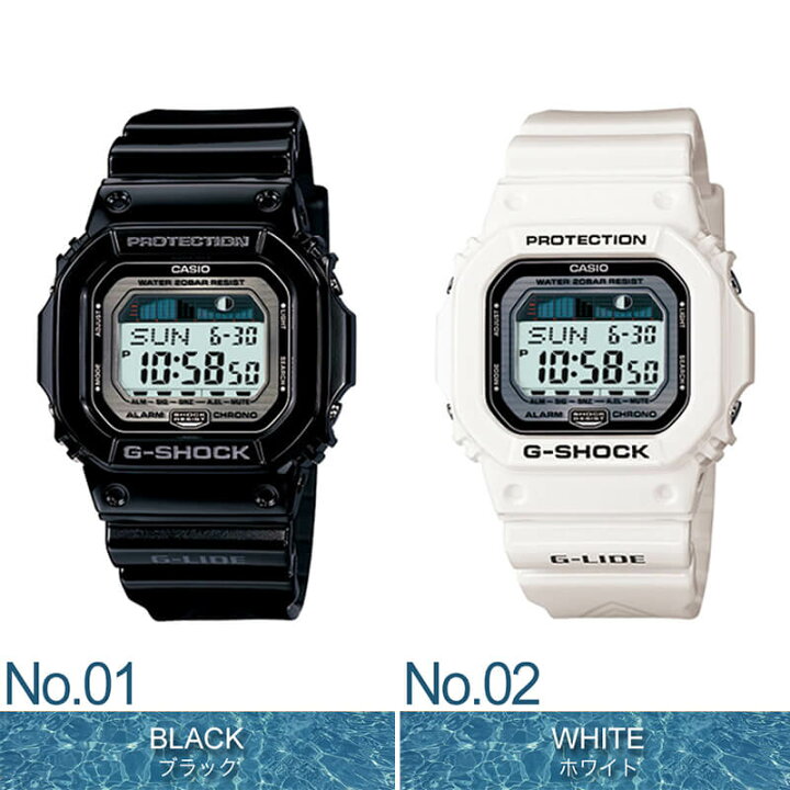 楽天市場】【釣り に最適な G-SHOCK】カシオ ジーショック CASIO 