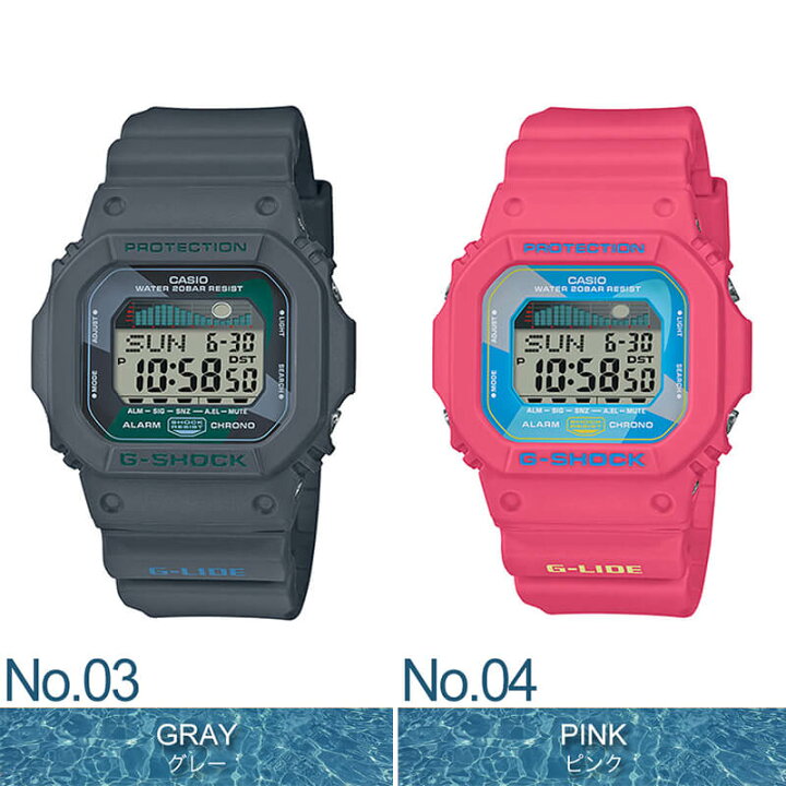 楽天市場】【釣り に最適な G-SHOCK】カシオ ジーショック CASIO 