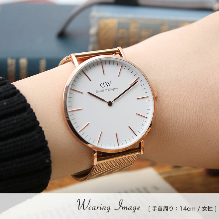 楽天市場】ダニエルウェリントン 腕時計 DanielWellington 時計 