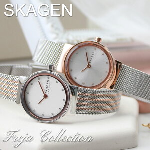 XJ[Q rv SKAGEN v XJ[Qv fB[X   [  lC  uh Vv 킢  k Vo[ [Y S[h bVxg ؚ Ԃ 