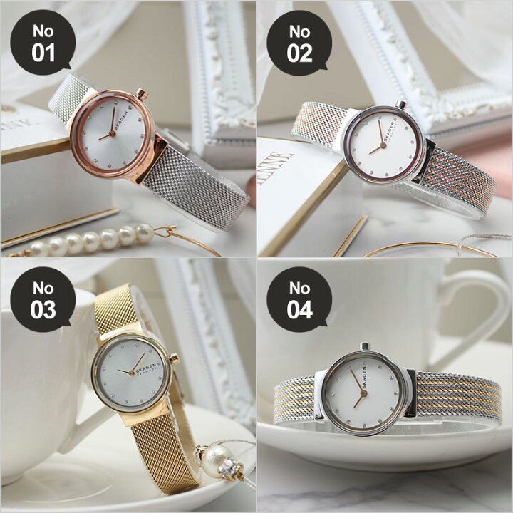 楽天市場】スカーゲン 腕時計 SKAGEN 時計 スカーゲン時計 レディース 