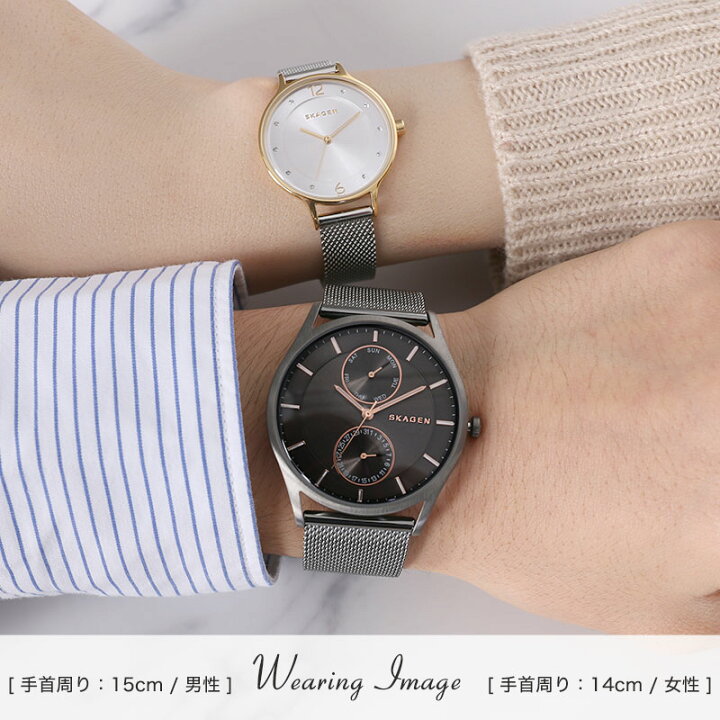 市場 ペアウォッチ 夫婦 時計 スカーゲン 結婚祝い レディース サプライズプレゼント 腕時計 メンズ 親 カップル ペア