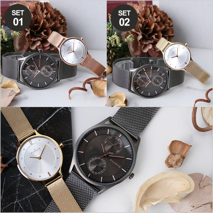 楽天市場】【ペア価格】ペアウォッチ スカーゲン 時計 SKAGEN 腕時計 