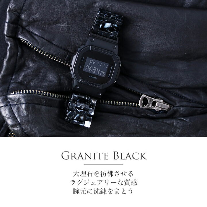楽天市場】G-SHOCK 5600 6900 5750 対応 べっ甲柄 大理石 柄 ジー  