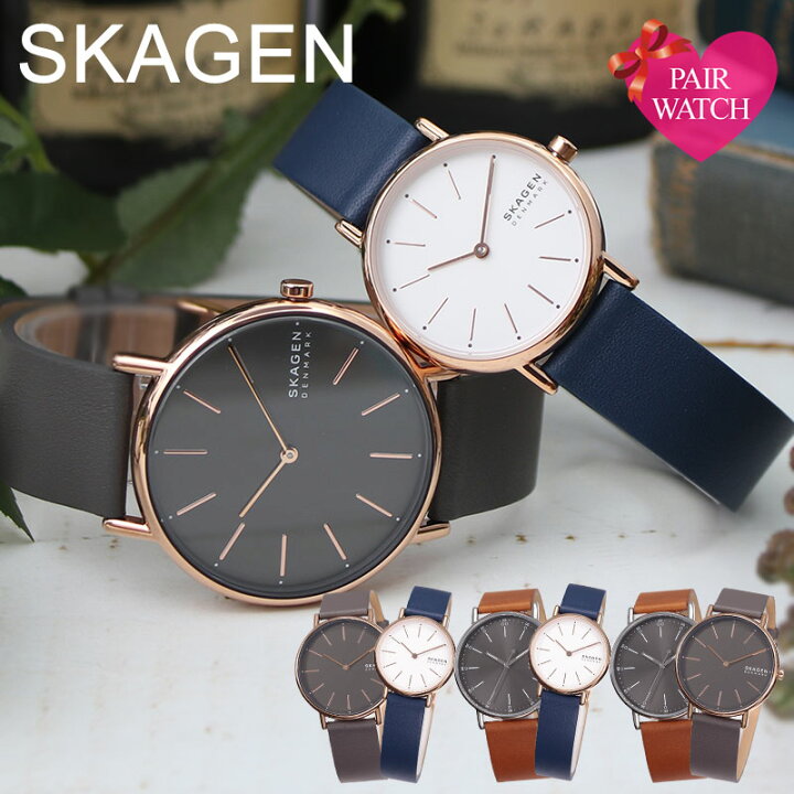 楽天市場 ペア価格 ペアウォッチ スカーゲン 腕時計 Skagen 時計 メンズ レディース 男性 女性 セット 人気 ブランド 革 ベルト レザー 北欧 おしゃれ かわいい カジュアル シンプル ペア ウォッチ お揃い 記念 日 おすすめ 夫婦 恋人 カップル 彼氏 彼女