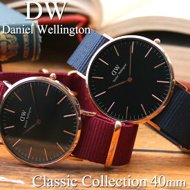 楽天市場 ダニエルウェリントン メンズ腕時計 腕時計 の通販 楽天市場 ダニエルウェリントン メンズ腕時計 腕時計 の通販