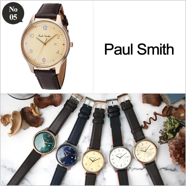 Ps 103 1000本限定モデル Paul Smith By グリーン バイ ピーエス ポールスミス 緑 腕時計 春夏新作 By