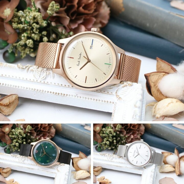 Ps 103 1000本限定モデル Paul Smith By グリーン バイ ピーエス ポールスミス 緑 腕時計 春夏新作 By