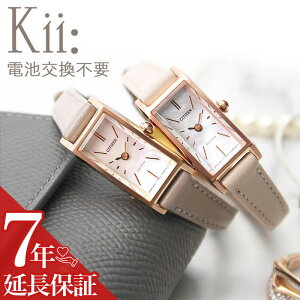 ydrsv  \[[ EHb`zV`Y L[ rv fB[X \[[ Citizen Kii v L[   ؚ AeB[N g  uh lC   ׂ x