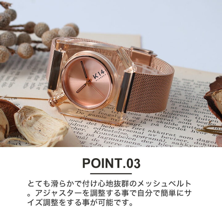 楽天市場】クラス14 腕時計 KLASSE14 時計 クラスフォーティーン  