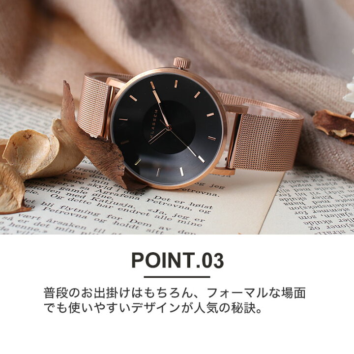 楽天市場】クラス14 腕時計 KLASSE14 KLASS14 クラスフォーティーン  