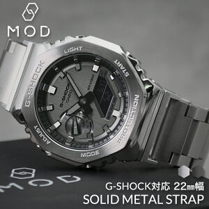 yG-SHOCK ^ JX^ LbgzMOD GSHOCK \bh ^ Xgbv W[VbN ^oh GVbN p[c JX^p[c t^ oh Vo[ 5600 GA 2100 ւxg 22mm 