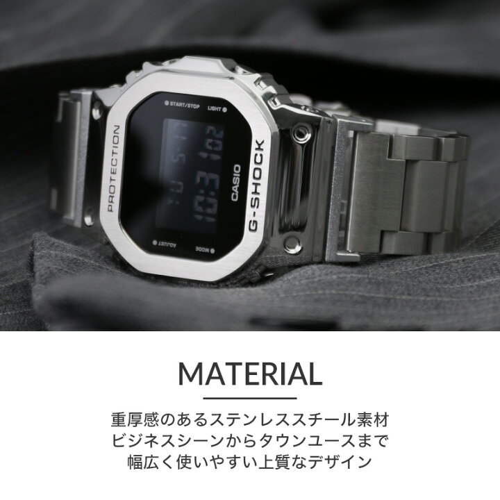 楽天市場】【 G-SHOCK を メタルバンド に カスタム 】 GSHOCK ジー 