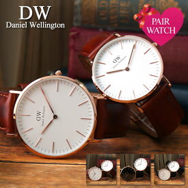 楽天市場 ダニエルウェリントン ベルト ペアウォッチ 腕時計 の通販