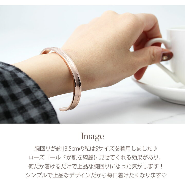 楽天市場】ダニエルウェリントン バングル Daniel Wellington 