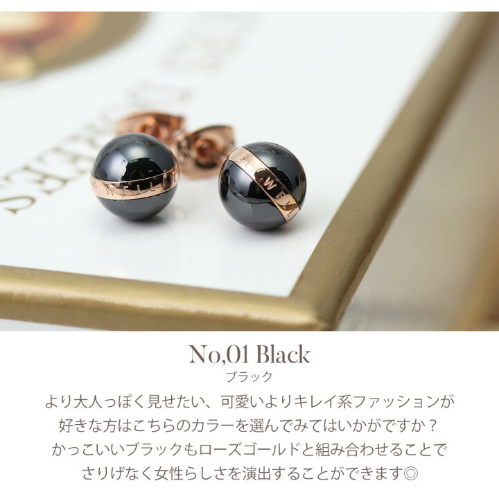 楽天市場】ダニエルウェリントン ピアス Daniel Wellington ダニエル 