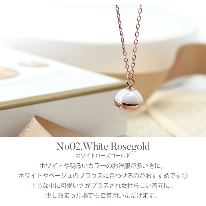 楽天市場】ダニエルウェリントン ネックレス Daniel Wellington 