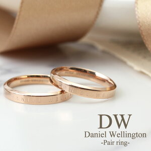 yyAizyAO _jGEFg w Daniel Wellington _jG EFg yA O lC uh  Vv Jbv 2Zbg sN [Y S[h l 