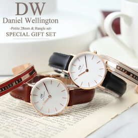 楽天市場 ダニエルウェリントン 時計 腕時計 の通販