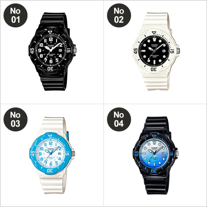楽天市場 女の子用 キッズカシオ キッズ カシオ 時計 Casio 腕時計 キッズ腕時計 子供用腕時計 子供用時計 子ども 子供 小学生 女の子 防水 スポーツ アウトドア 軽い 軽量 つけやすい 遠足 修学旅行 人気 ブランド 誕生日 プレゼント 親子 ペア コーデ チプカシ