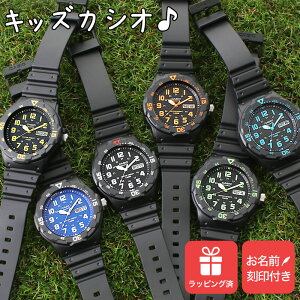 子供用腕時計 防水の通販 価格比較 価格 Com