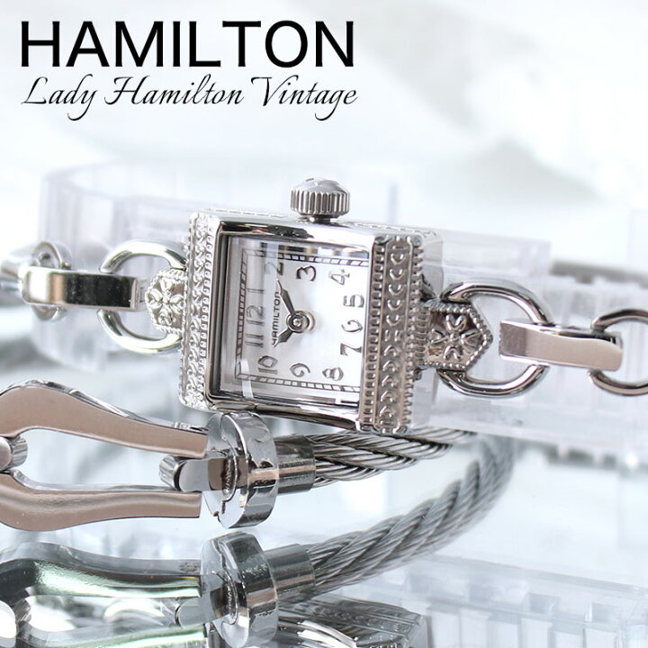 楽天市場】ハミルトン 腕時計 レディハミルトン ヴィンテージ HAMILTON  