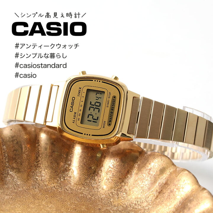 Seal限定商品 レディース カジュアルウォッチ ゴールド ステンレスバンド デジタル 腕時計 デジタル