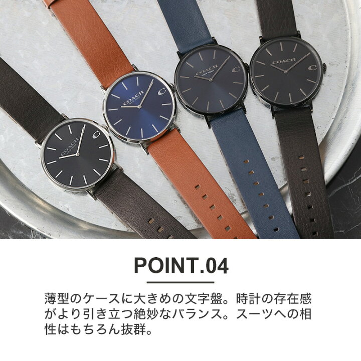 11 Coach コーチ時計 メンズ腕時計 大きめ ブラック ブラウン 人気 高価値