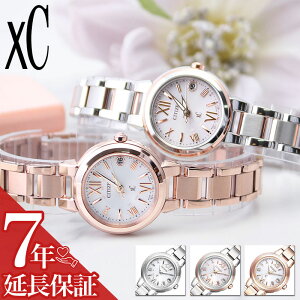 y28%OFF 16,940-~zydrsvzV`Y \[[ dg v NXV[ dgv dg\[[ \[[dg CITIZEN rv xC fB[X  GRhCu nbs[tCg [