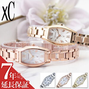 シチズン 腕時計 CITIZEN 時計 クロスシー xC レディース シルバー エコ・ドライブ シンプル 人気 ブランド おすすめ おしゃれ アナログ カレンダー ファッション オフィス カジュアル ビジネス