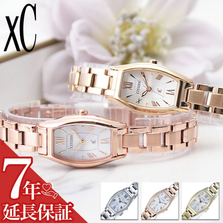 楽天市場】シチズン 腕時計 CITIZEN 時計 クロスシー xC レディース  