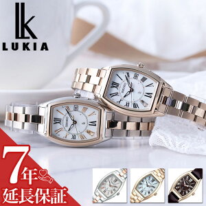 yv[g ɍœKȈꐶm rvzZCR[ LA SEIKO v LUKIA fB[X  [YS[h sN S[h lC uh h \[[ dg dg\[[ \[[dg 