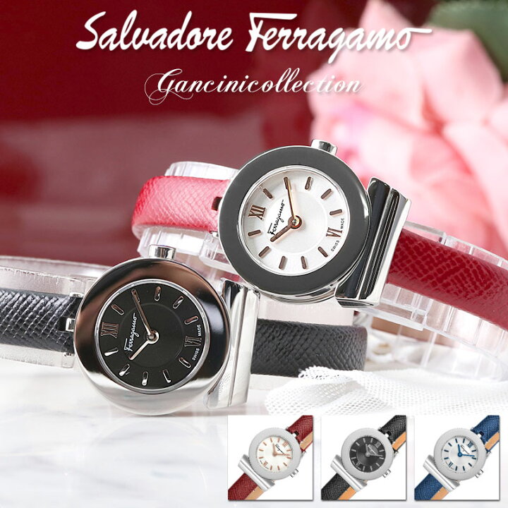 楽天市場 30代 女性 のための 一生モノ 腕時計 サルヴァトーレ フェラガモ 腕時計 Salvatore Ferragamo 時計 レディース おすすめ 小さい 華奢 革ベルト 革 人気 高級 ブランド 小さめ 小ぶり 軽い シンプル かわいい 仕事 プライベート ビジネス 一生もの 結婚式