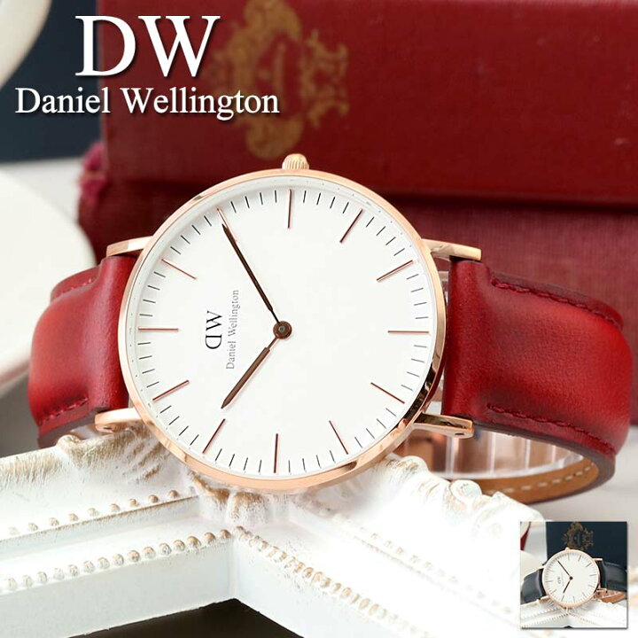 楽天市場】ダニエルウェリントン 腕時計 DanielWellington 時計  