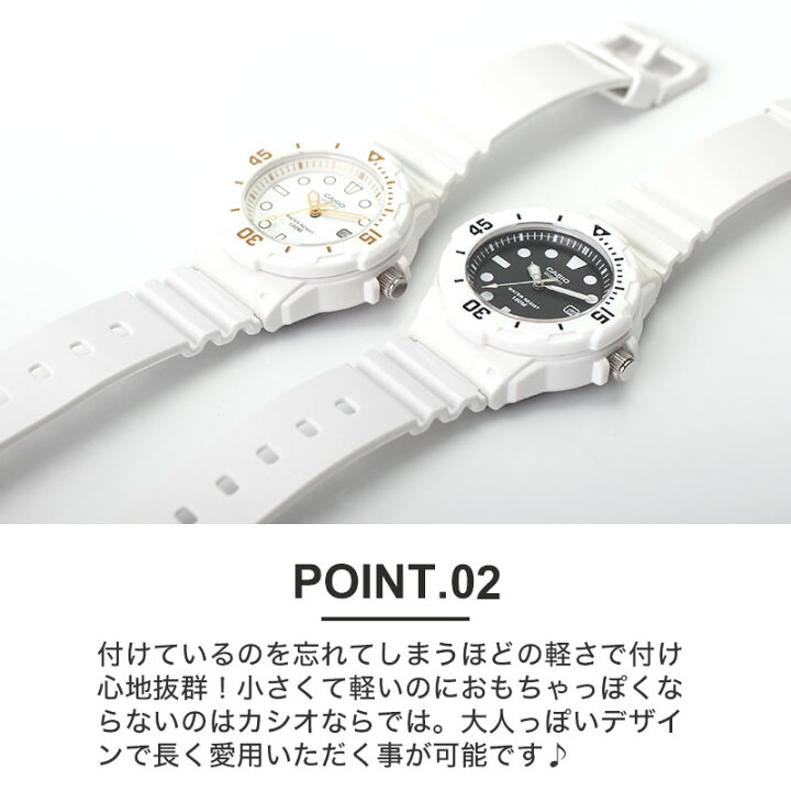 楽天市場 女の子用 キッズカシオ キッズ カシオ 時計 Casio 腕時計 キッズ腕時計 子供用腕時計 子供用時計 子ども 子供 小学生 女の子 防水 スポーツ アウトドア 軽い 軽量 つけやすい 遠足 修学旅行 人気 ブランド 誕生日 プレゼント 親子 ペア コーデ チプカシ