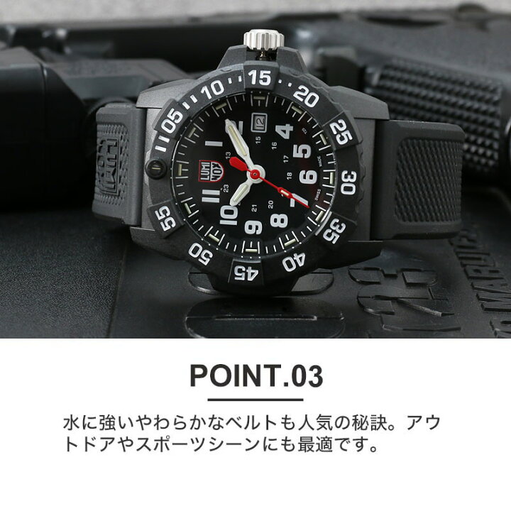 楽天市場】ルミノックス 腕時計 ネイビーシールズ LUMINOX 時計 NAVY 