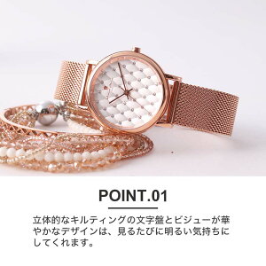 楽天市場 大切な方への プレゼント に アッドステラ 腕時計 Addstella 時計 レディース 女性 向け おすすめ 人気 ブランド おしゃれ キルティング ビジュー 革ベルト ジュエリー 華奢 アクセサリー かわいい 母 お母さん 母親 キラキラ 星座 仕事 主婦 30代 40代 50代